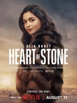 Превью постера #222569 к фильму "Каменное сердце" (2023)