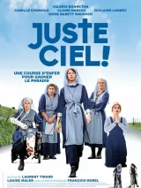 Превью постера #222643 к фильму "Сестра, действуй!" (2022)