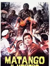 Превью постера #223453 к фильму "Нападение людей-грибов" (1963)
