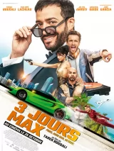 Превью постера #223632 к фильму "Sуперкопы: Миссия "Бабушка""  (2023)