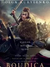 Превью постера #223916 к фильму "Будика: Королева воинов" (2023)