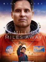 Превью постера #223943 к фильму "Миллион миль от Земли" (2023)