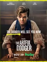 Превью постера #226081 к сериалу "Ловкий плут"  (2023)