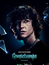 Превью постера #226621 к сериалу "Ужастики"  (2023-2025)