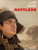 Превью постера #226690 к фильму "Наполеон"  (2023)