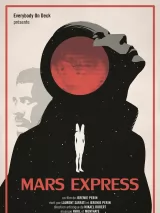 Превью постера #226949 к мультфильму "Марс Экспресс" (2023)