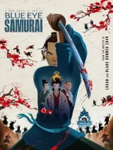 Превью постера #227545 к мультфильму "Голубоглазый самурай" (2023)