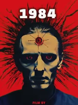 Превью постера #228294 к фильму "1984"  (2023)