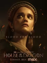 Превью постера #228773 к сериалу "Дом дракона"  (2022-2026)