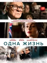 Превью постера #229194 к фильму "Одна жизнь" (2023)