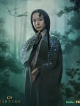 Превью постера #229213 к сериалу "Сегун"  (2024)