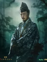 Превью постера #229214 к сериалу "Сегун"  (2024)