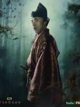 Превью постера #229216 к сериалу "Сегун"  (2024)