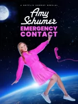 Превью постера #229466 к фильму "Эми Шумер: Контакт для экстренных ситуаций" (2023)
