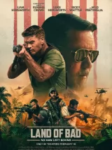Превью постера #229692 к фильму "Территория зла"  (2024)