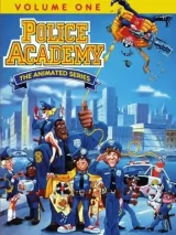 Превью постера #230012 к мультфильму "Полицейская академия" (1988)