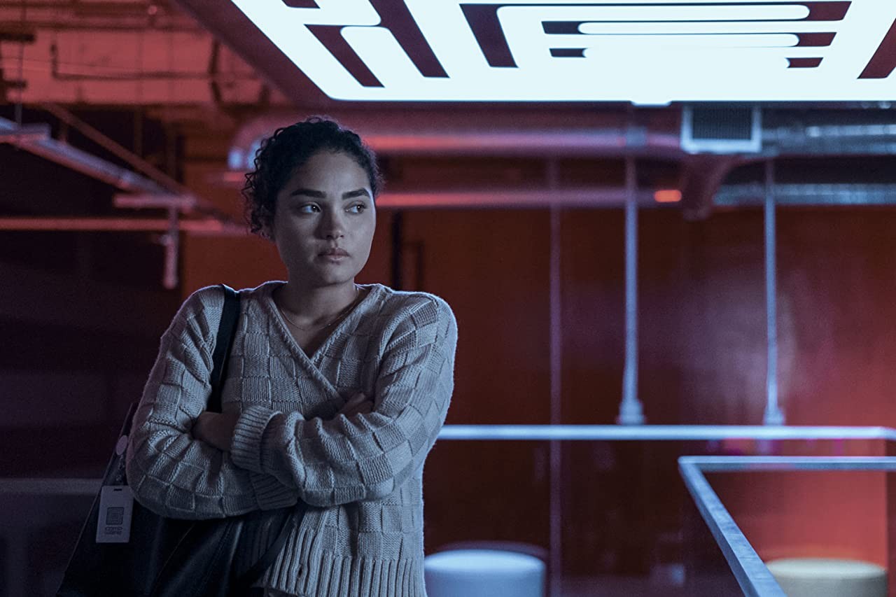 Сериал Консультант (2023). Кадр N211775