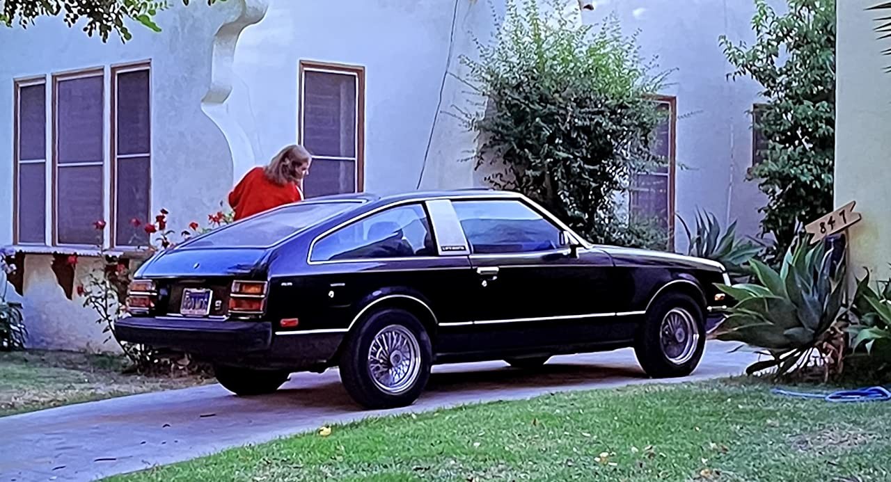 Фильм Кровавая вечеринка (1982). Кадр N212471