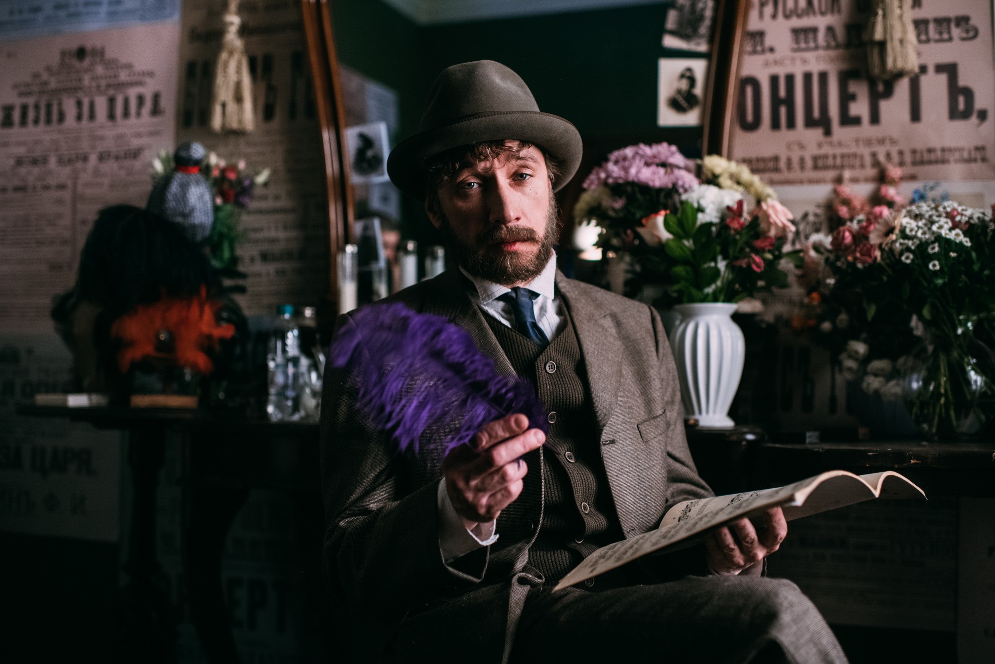 Сериал Шаляпин (2023). Кадр N212790