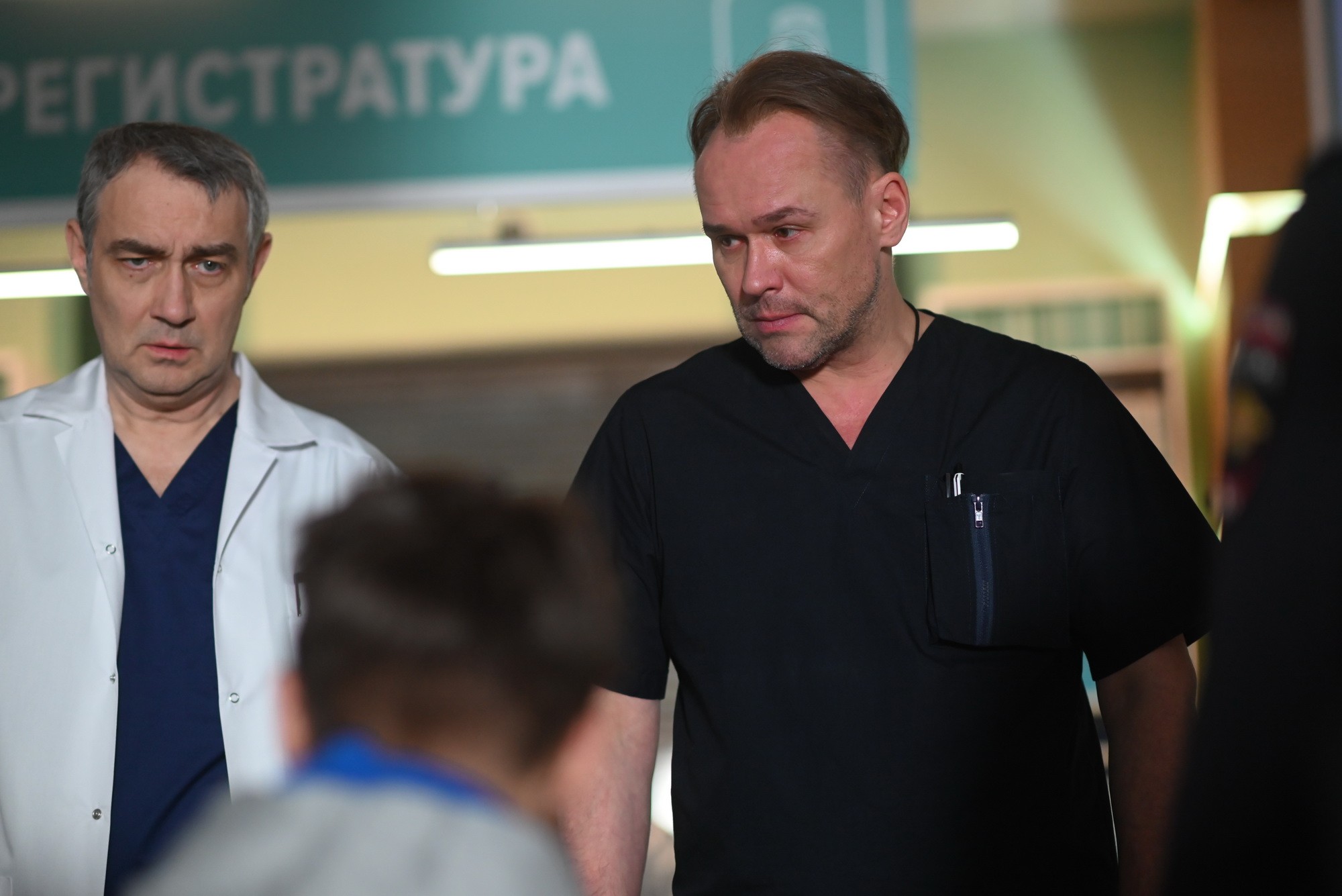 Сериал Склифосовский (2012-2025). Кадр N212829