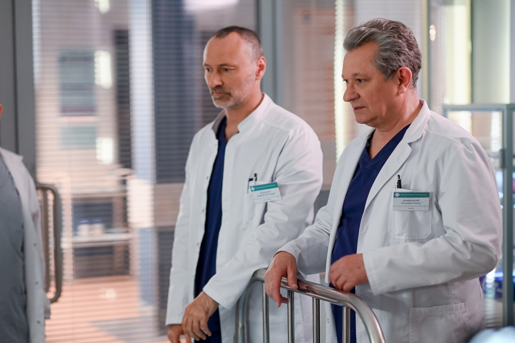 Сериал Склифосовский (2012-2025). Кадр N212843