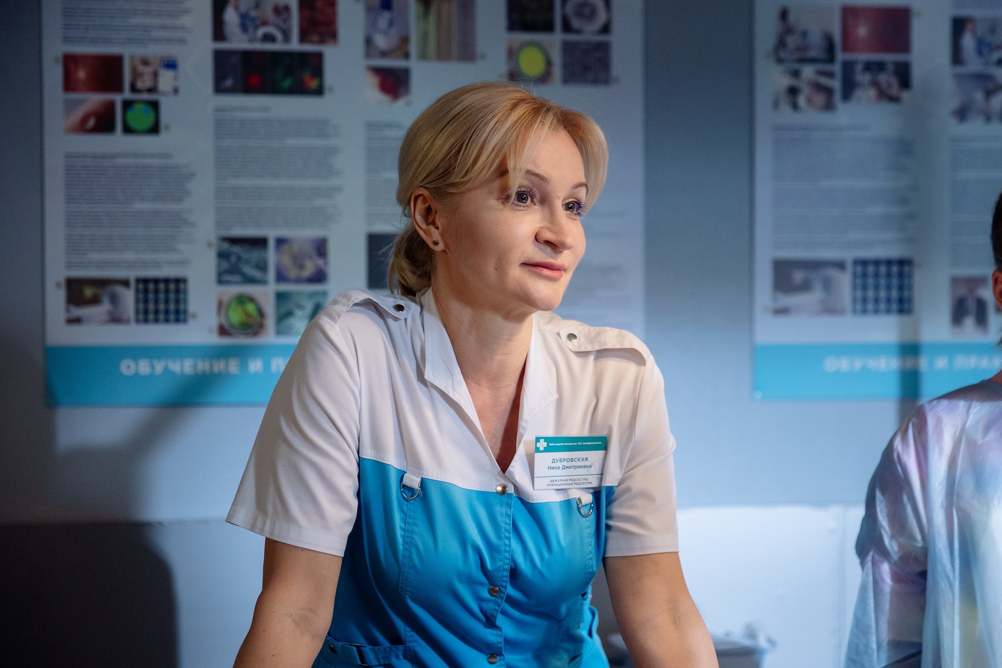 Сериал Склифосовский (2012-2025). Кадр N212816