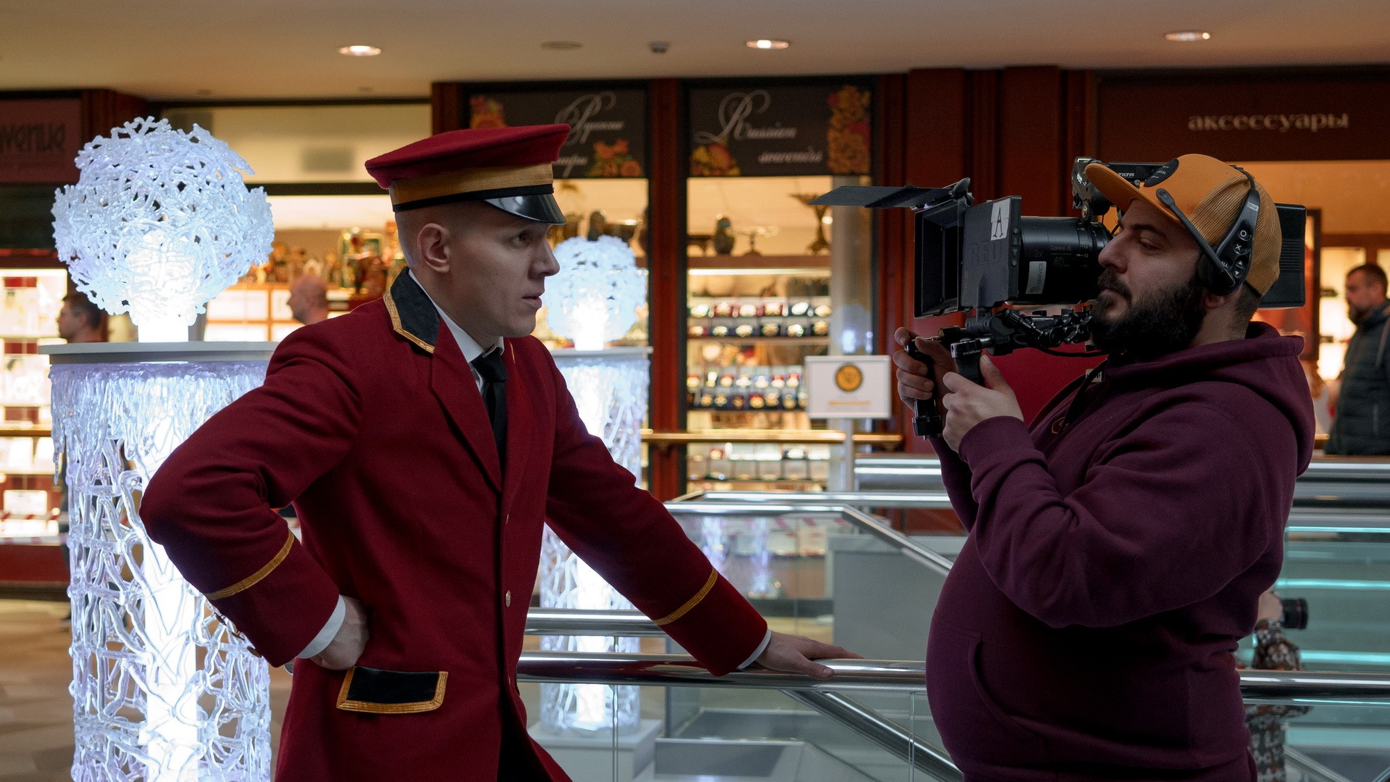Сериал Патриот (2020-2025). Кадр N212913