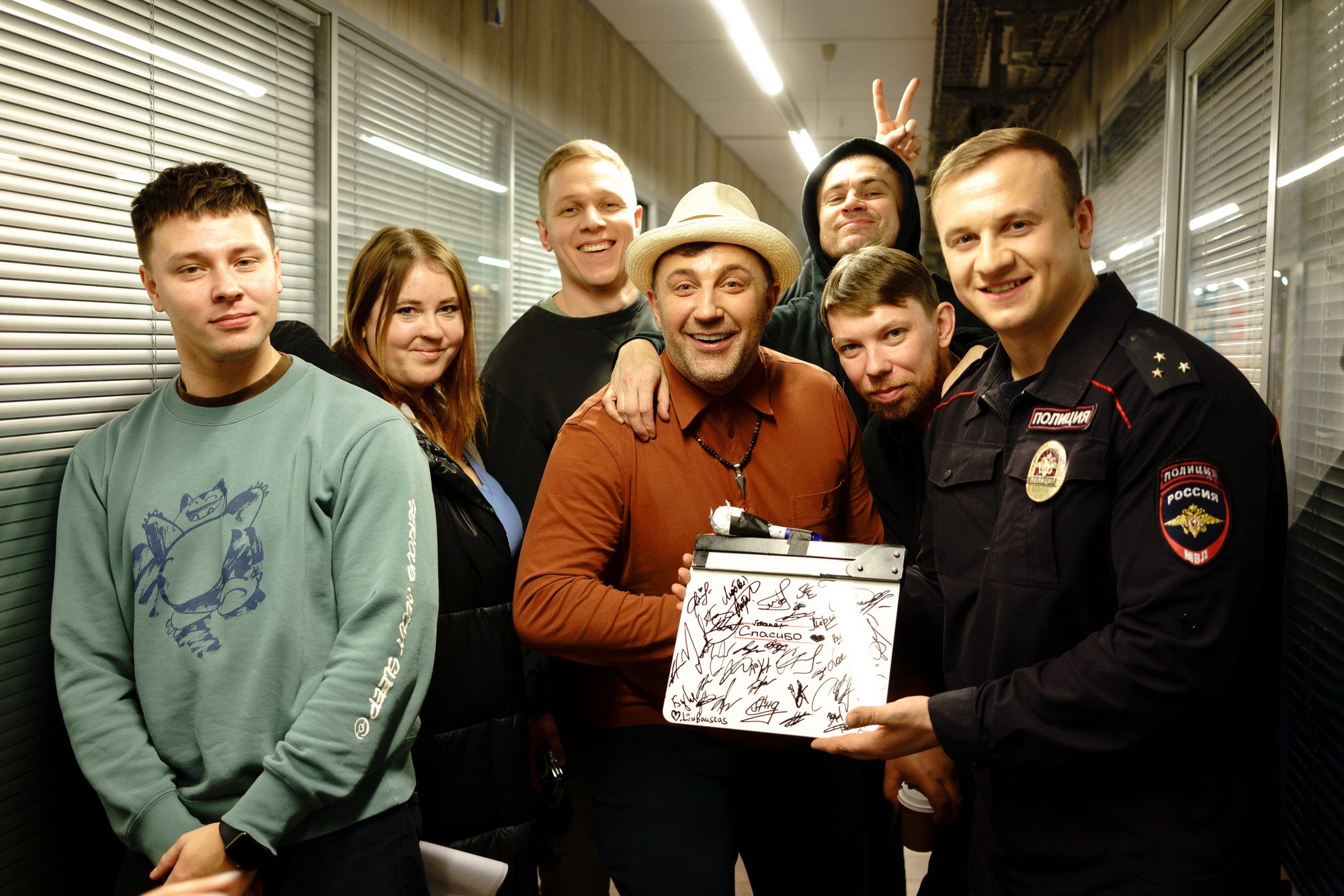 Сериал Патриот (2020-2025). Кадр N212916