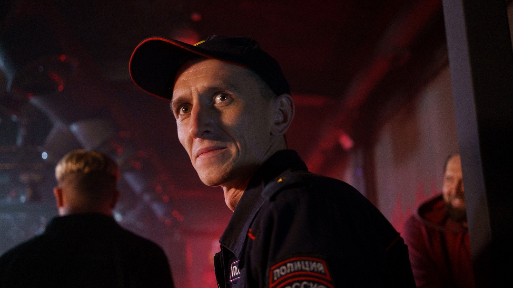 Сериал Патриот (2020-2025). Кадр N212927