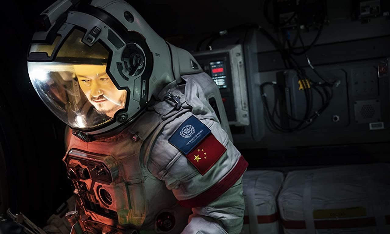 Фильм Блуждающая Земля 2 (2023). Кадр N213345
