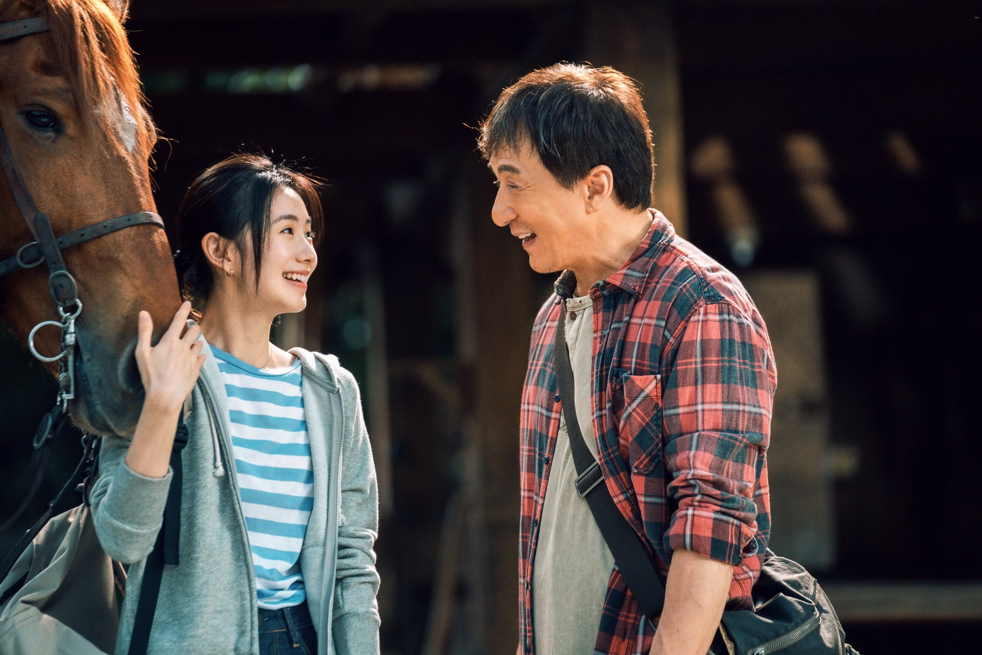 Фильм Кунг-фу жеребец (2023). Кадр N215122