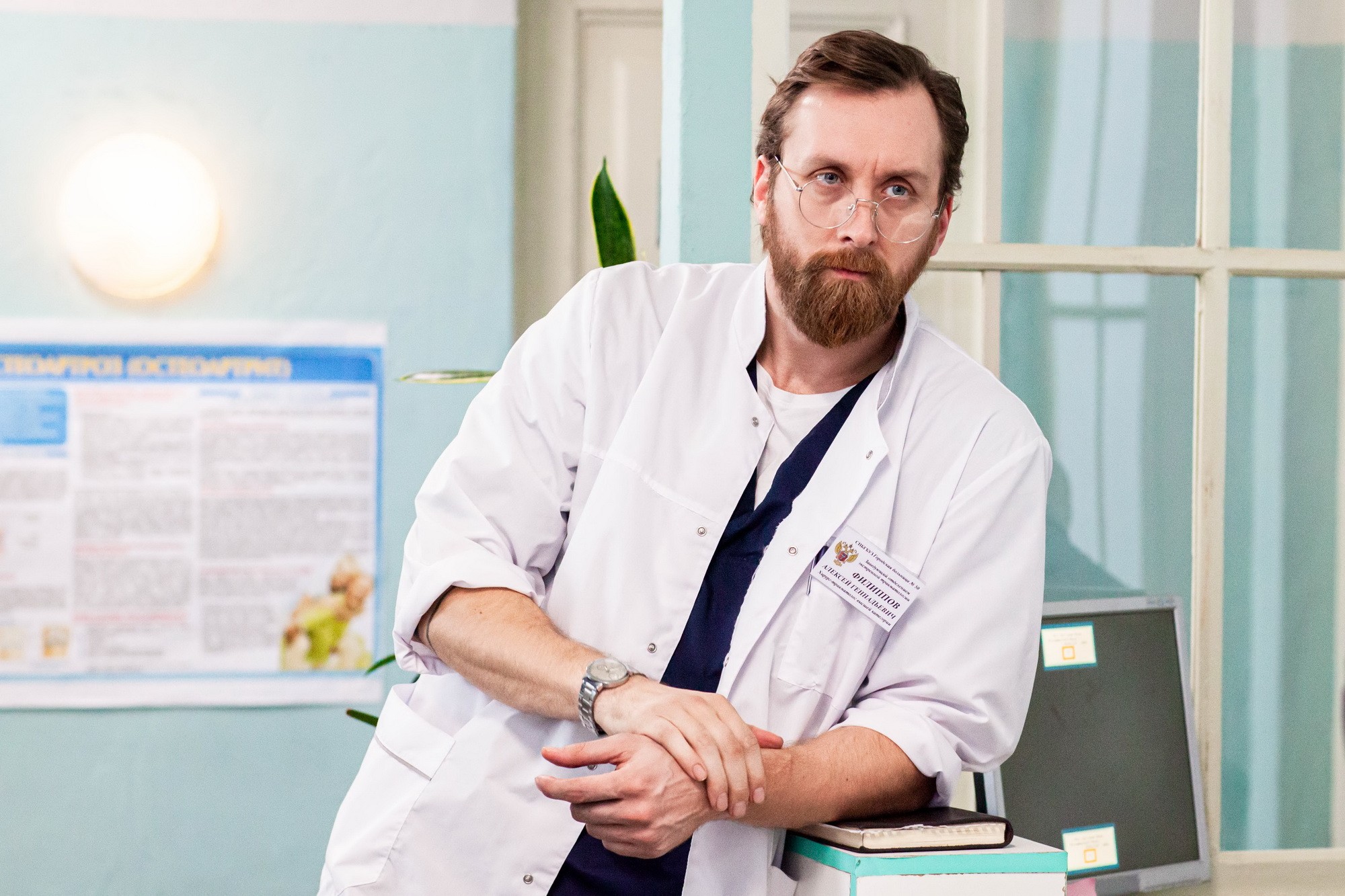 Сериал Филин (2021). Кадр N215463