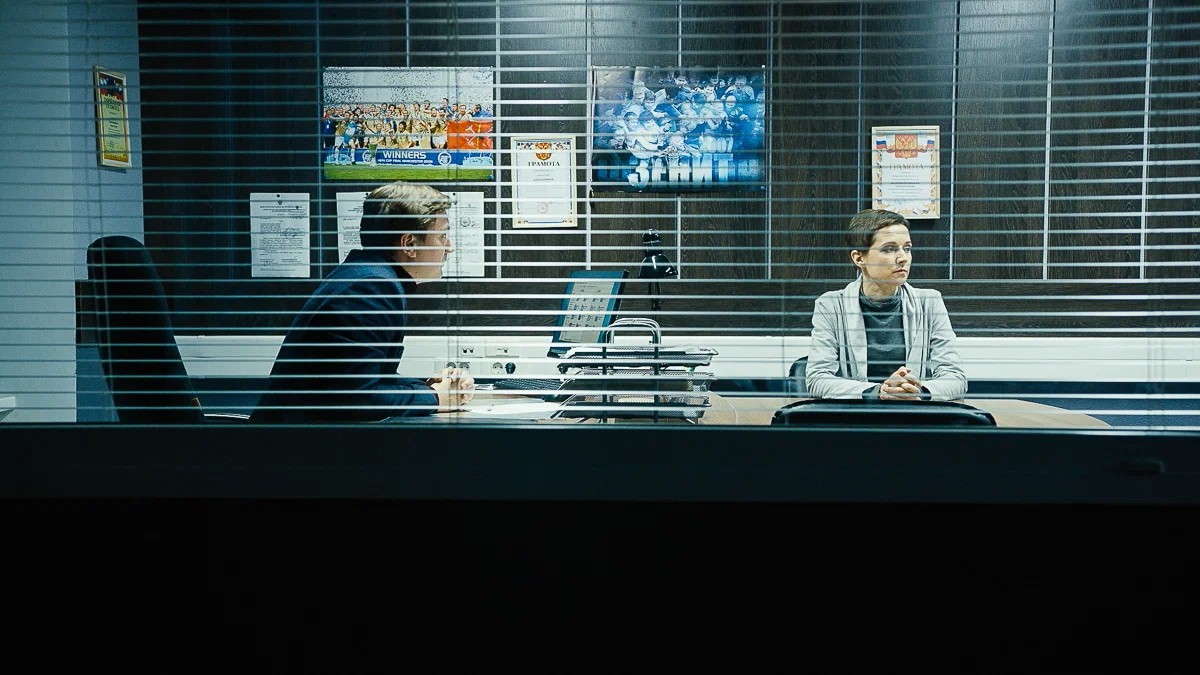 Сериал Великолепная пятерка (2019). Кадр N215559