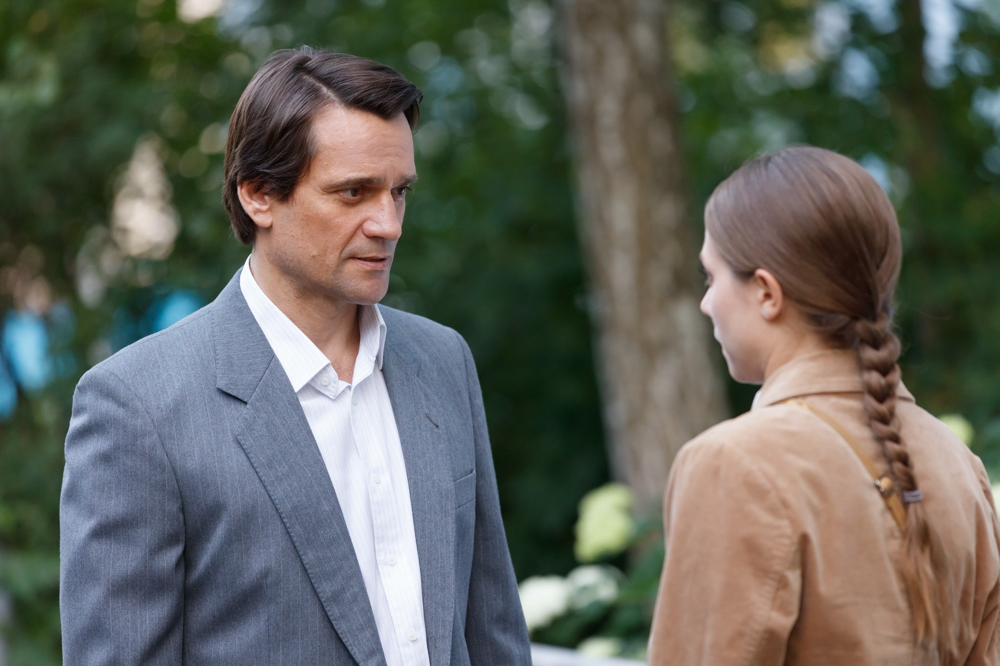 Сериал Призвание (2023). Кадр N215658