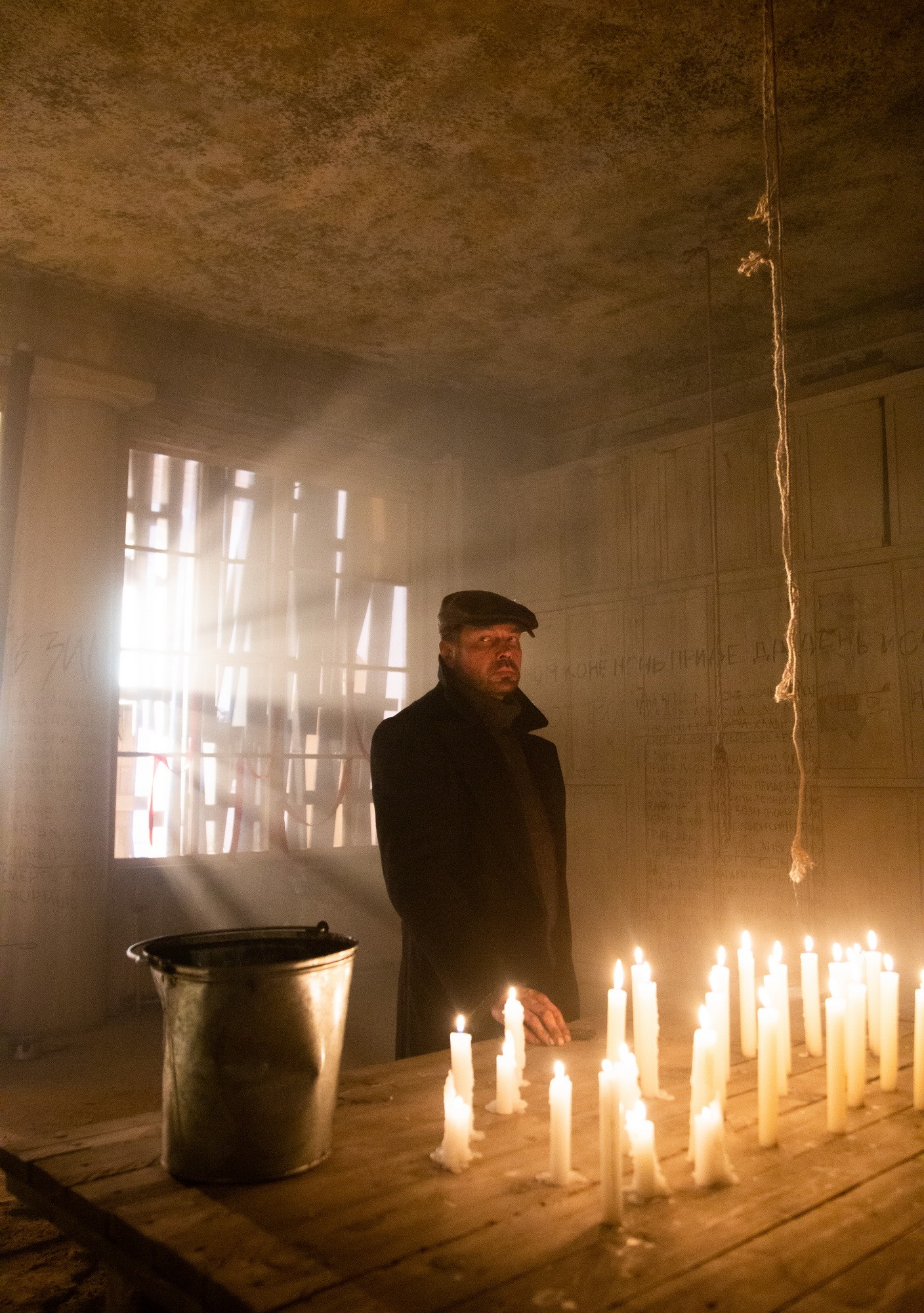 Сериал Страх над Невой (2024). Кадр N216117