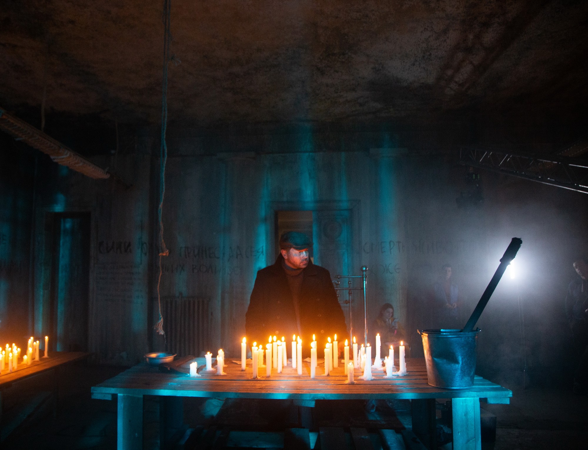 Сериал Страх над Невой (2024). Кадр N216118