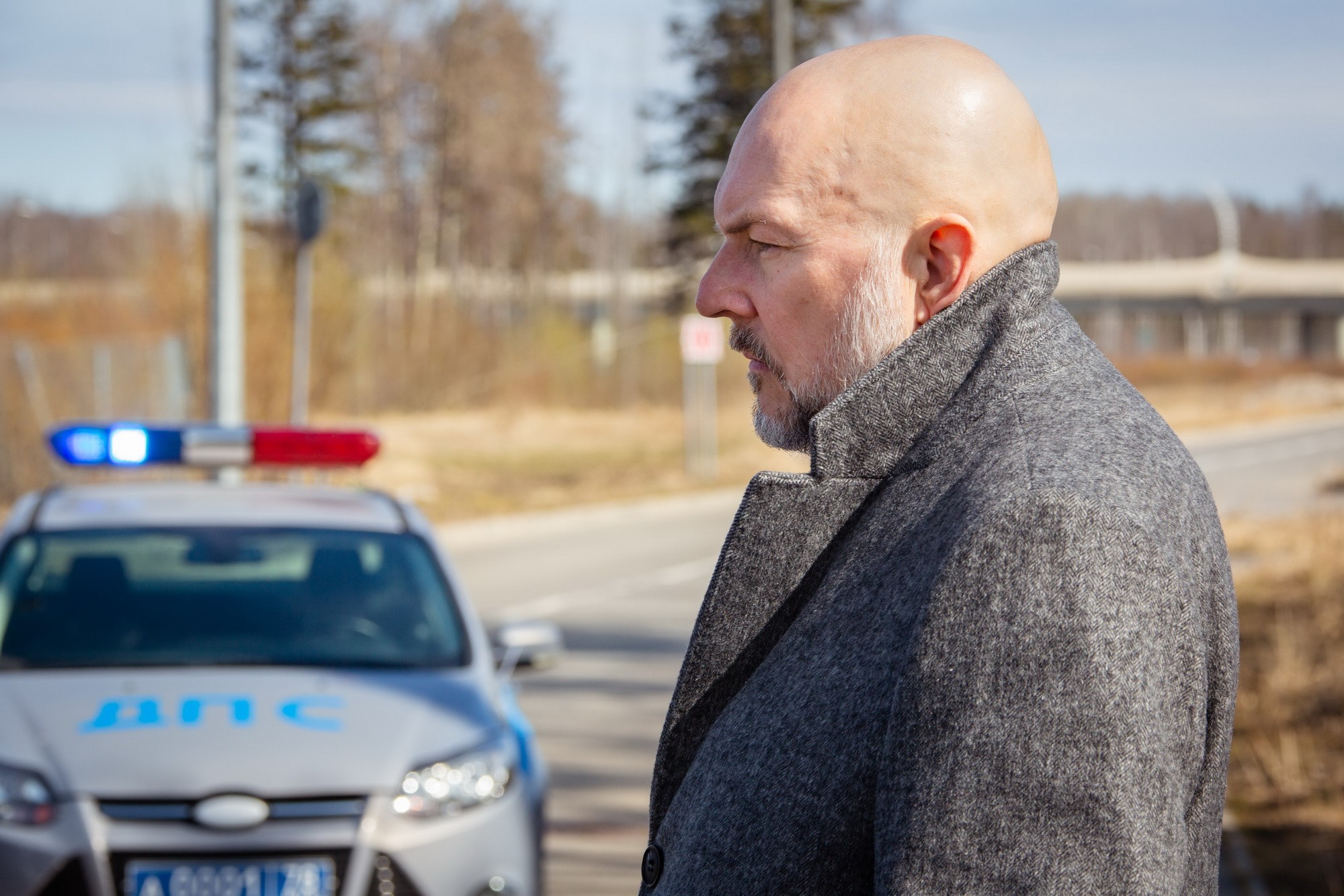 Сериал Изгой (2023). Кадр N216295