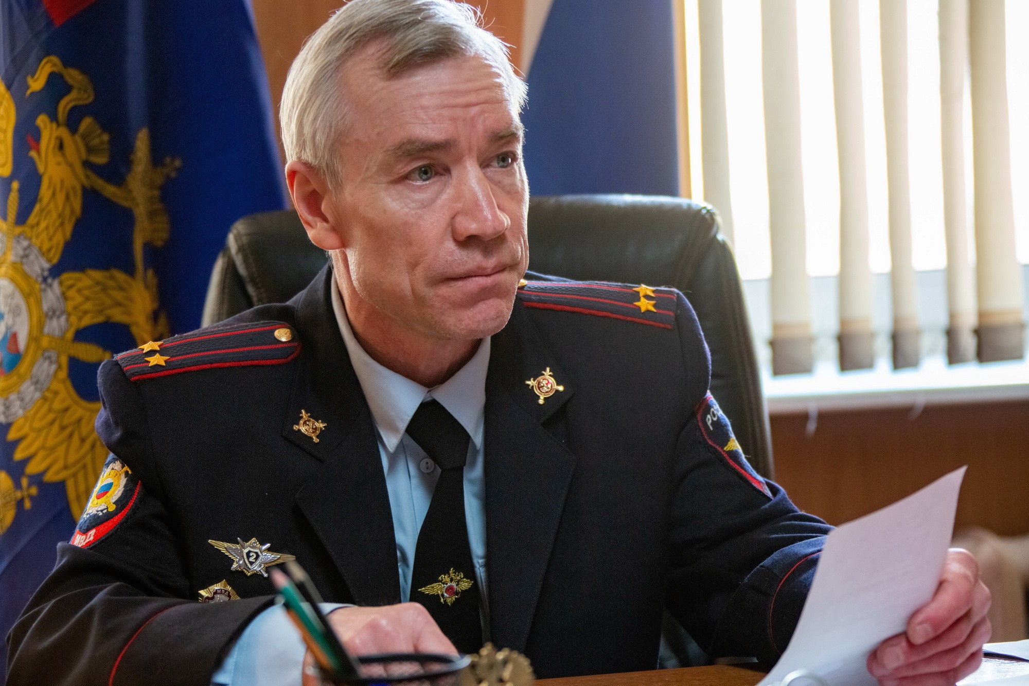 Сериал Изгой (2023). Кадр N216281