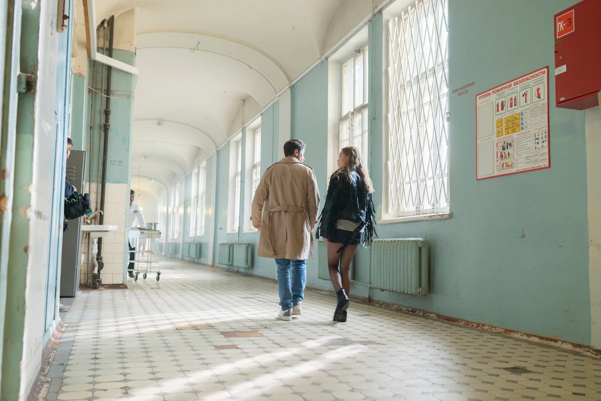 Сериал Сансара (2023). Кадр N216313
