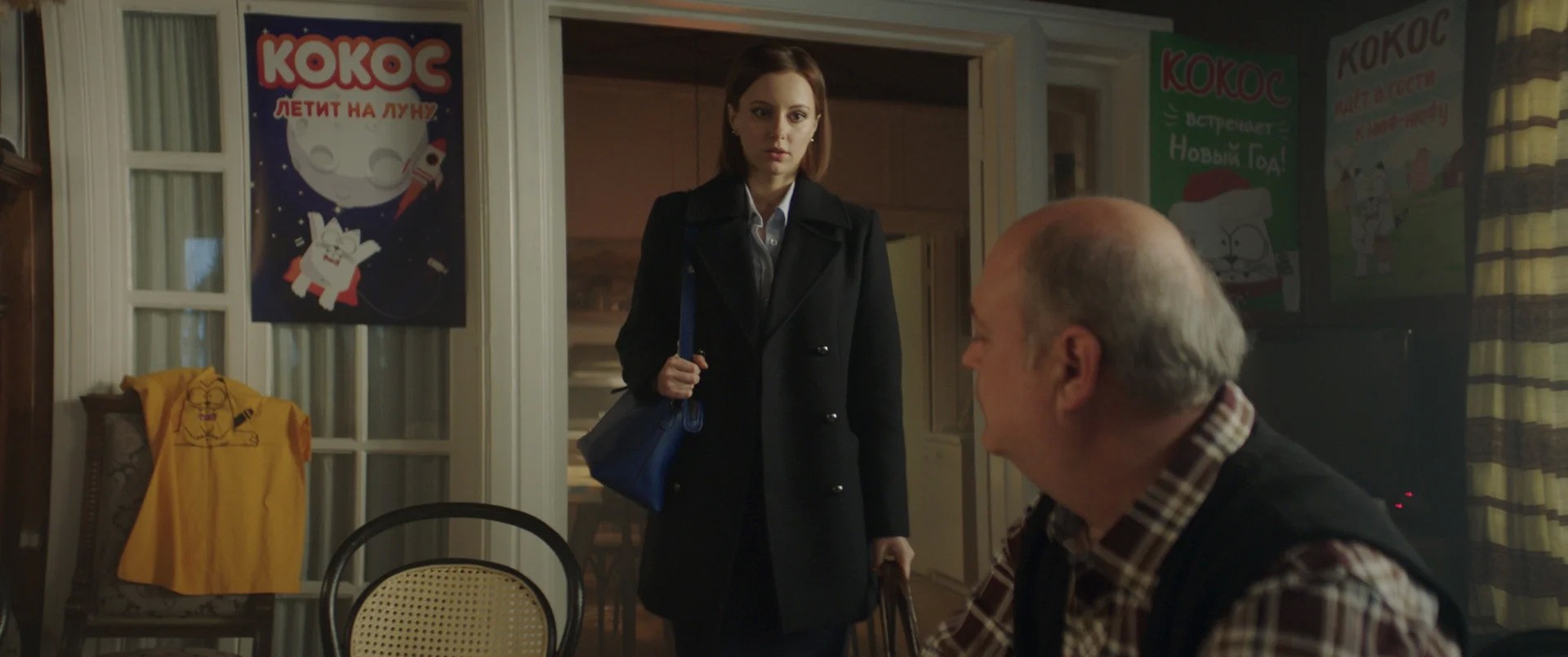 Сериал Мылодрама (2019). Кадр N216531