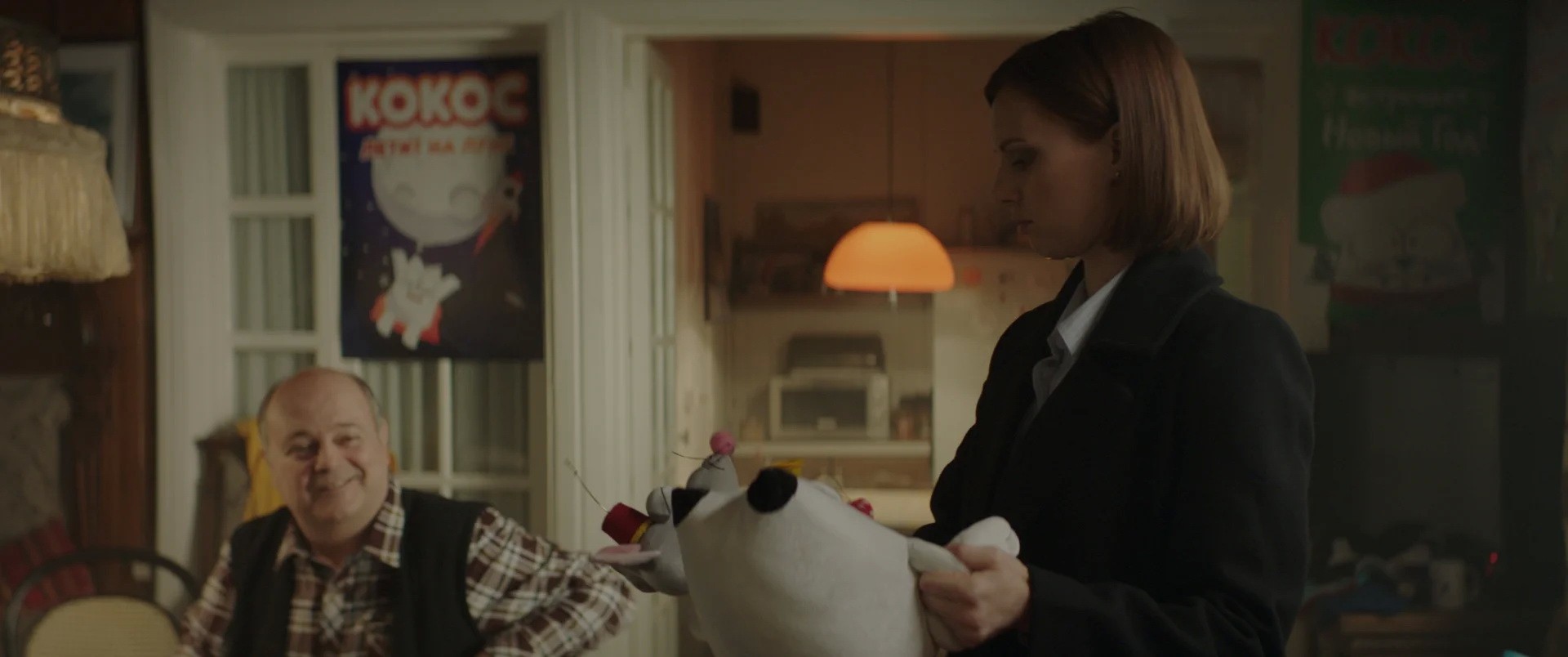 Сериал Мылодрама (2019). Кадр N216535