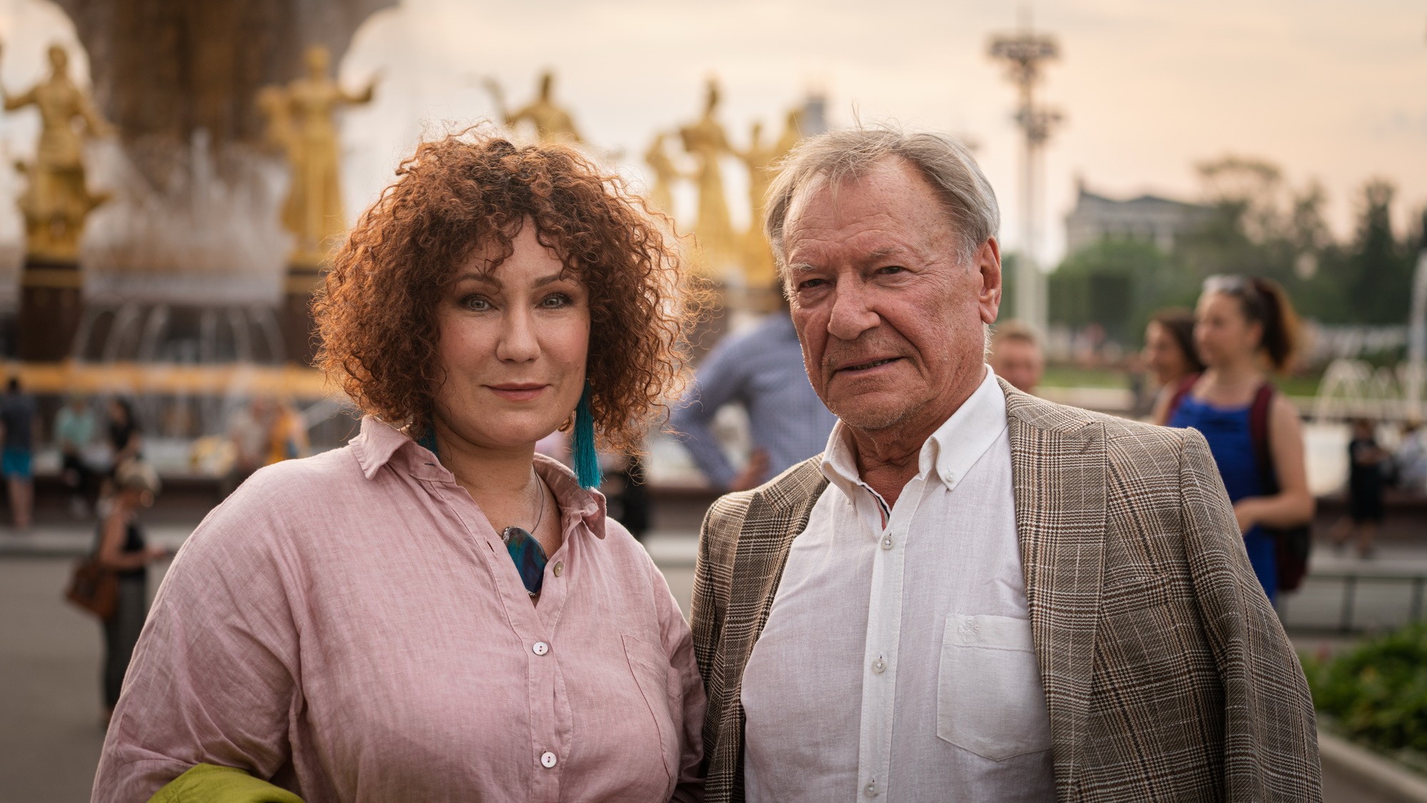 Сериал Друг на час (2023). Кадр N217078
