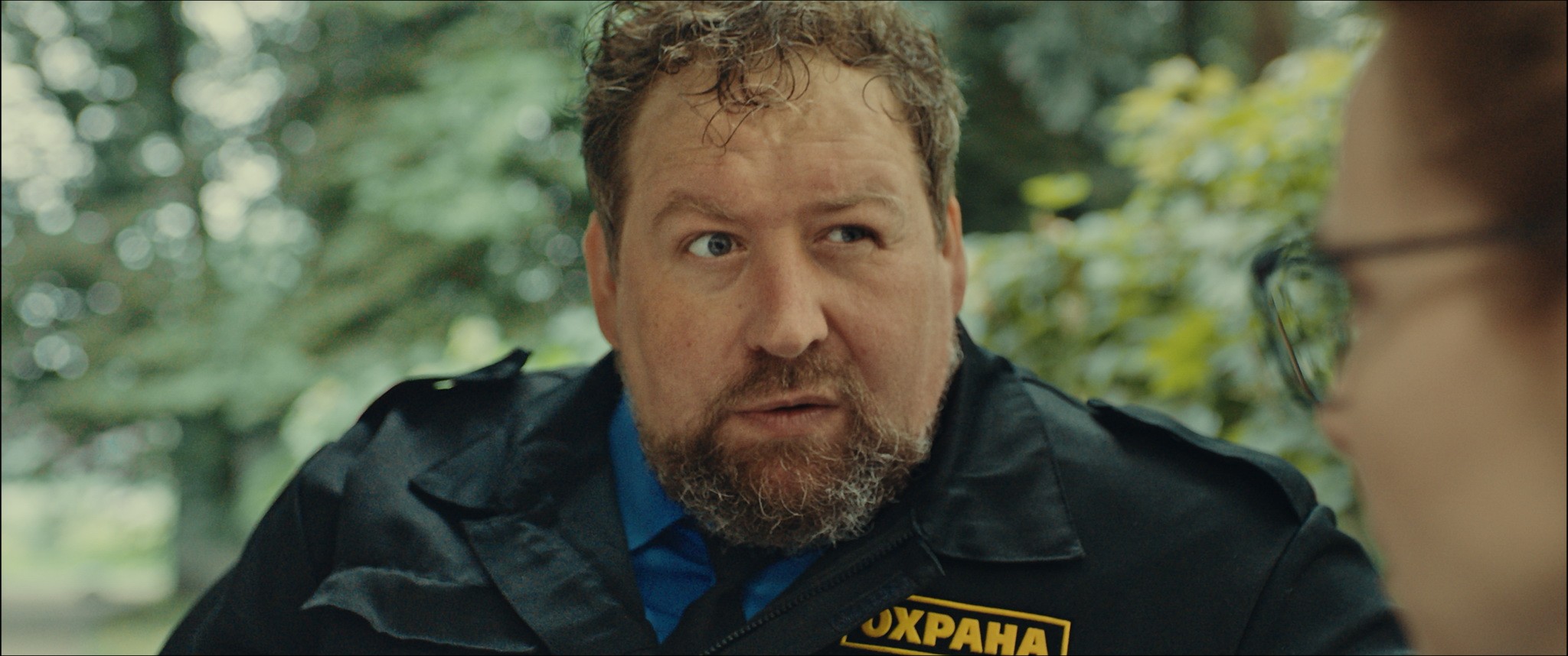 Фильм Я хочу! Я буду! (2023). Кадр N217286
