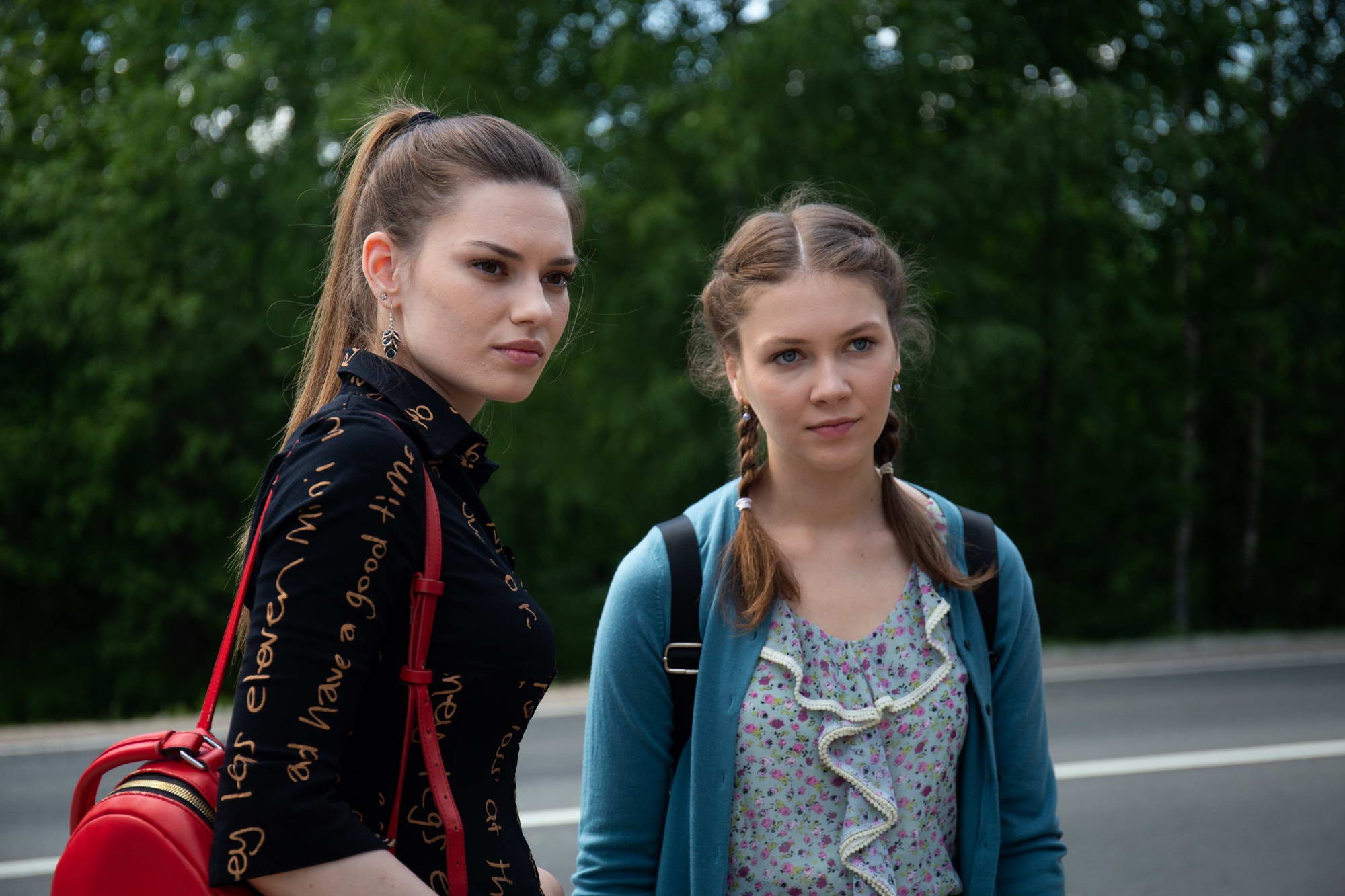Сериал Дорога к счастью (2023). Кадр N217613
