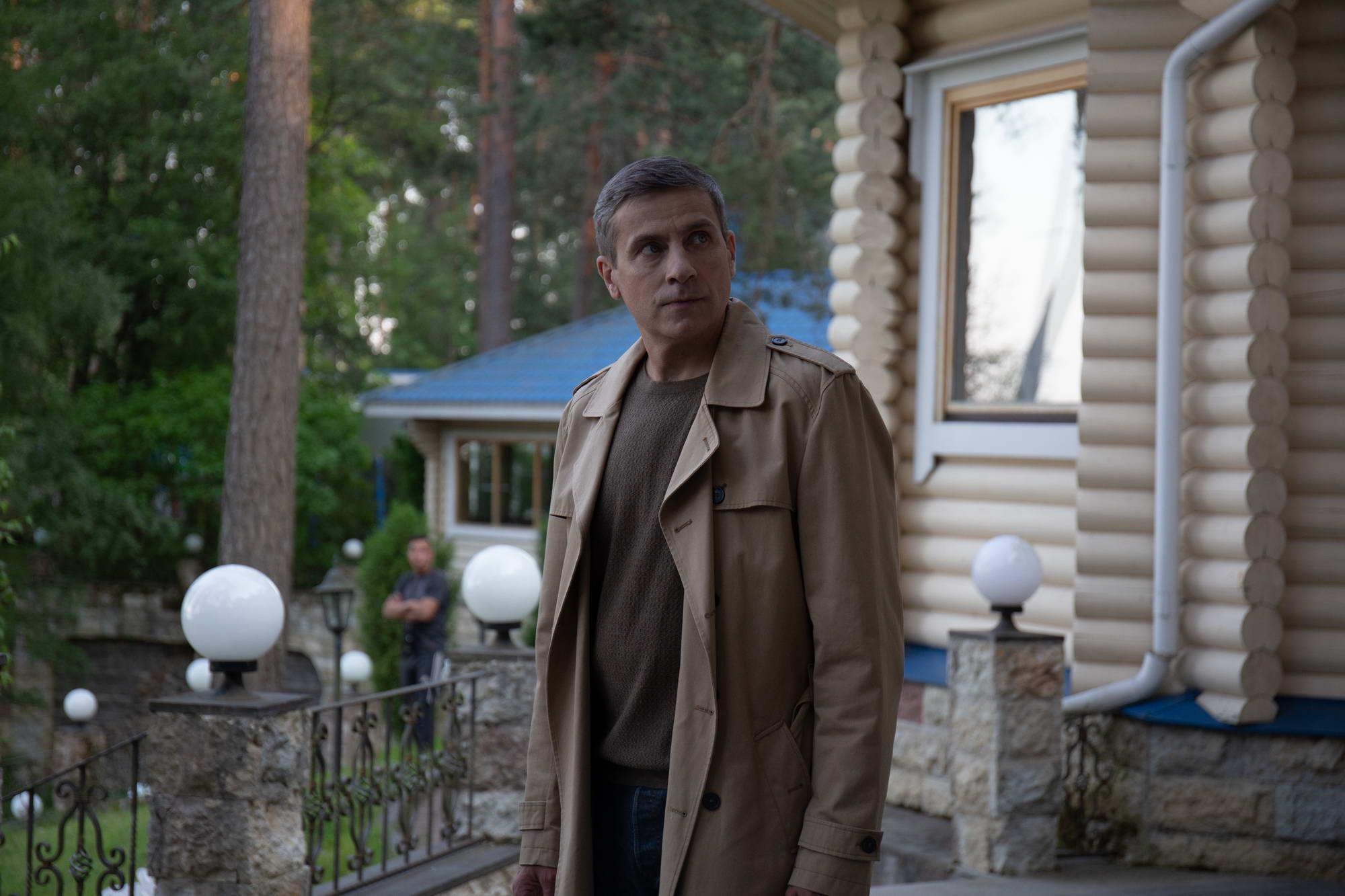 Сериал Дорога к счастью (2023). Кадр N217616