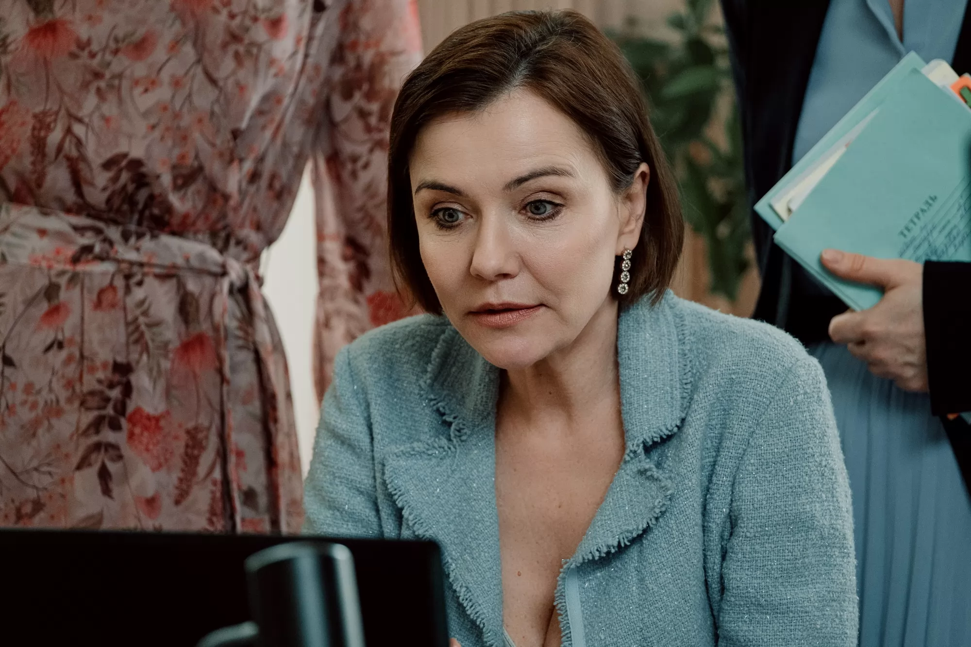 Сериал Плакса (2023-2024). Кадр N217918