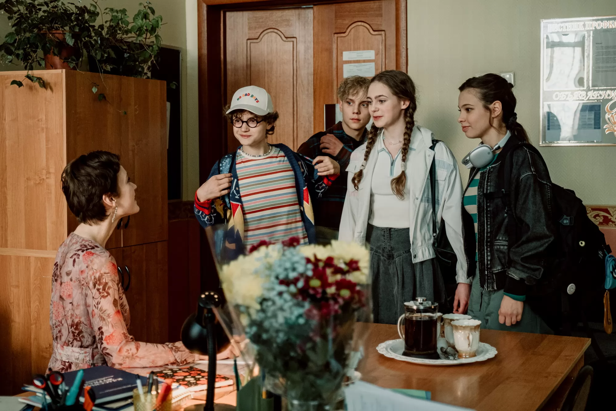 Сериал Плакса (2023-2024). Кадр N217909