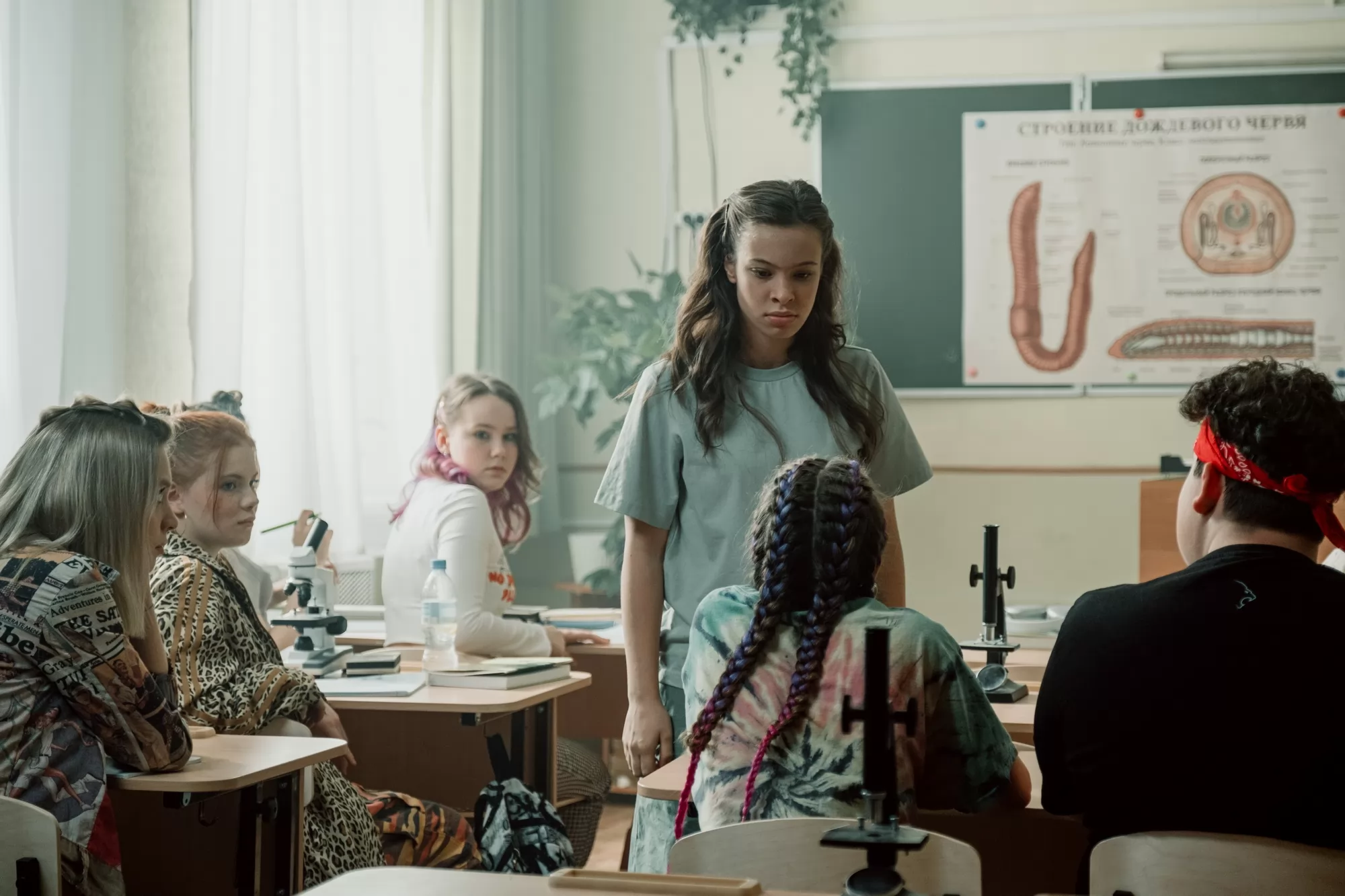 Сериал Плакса (2023-2024). Кадр N217911