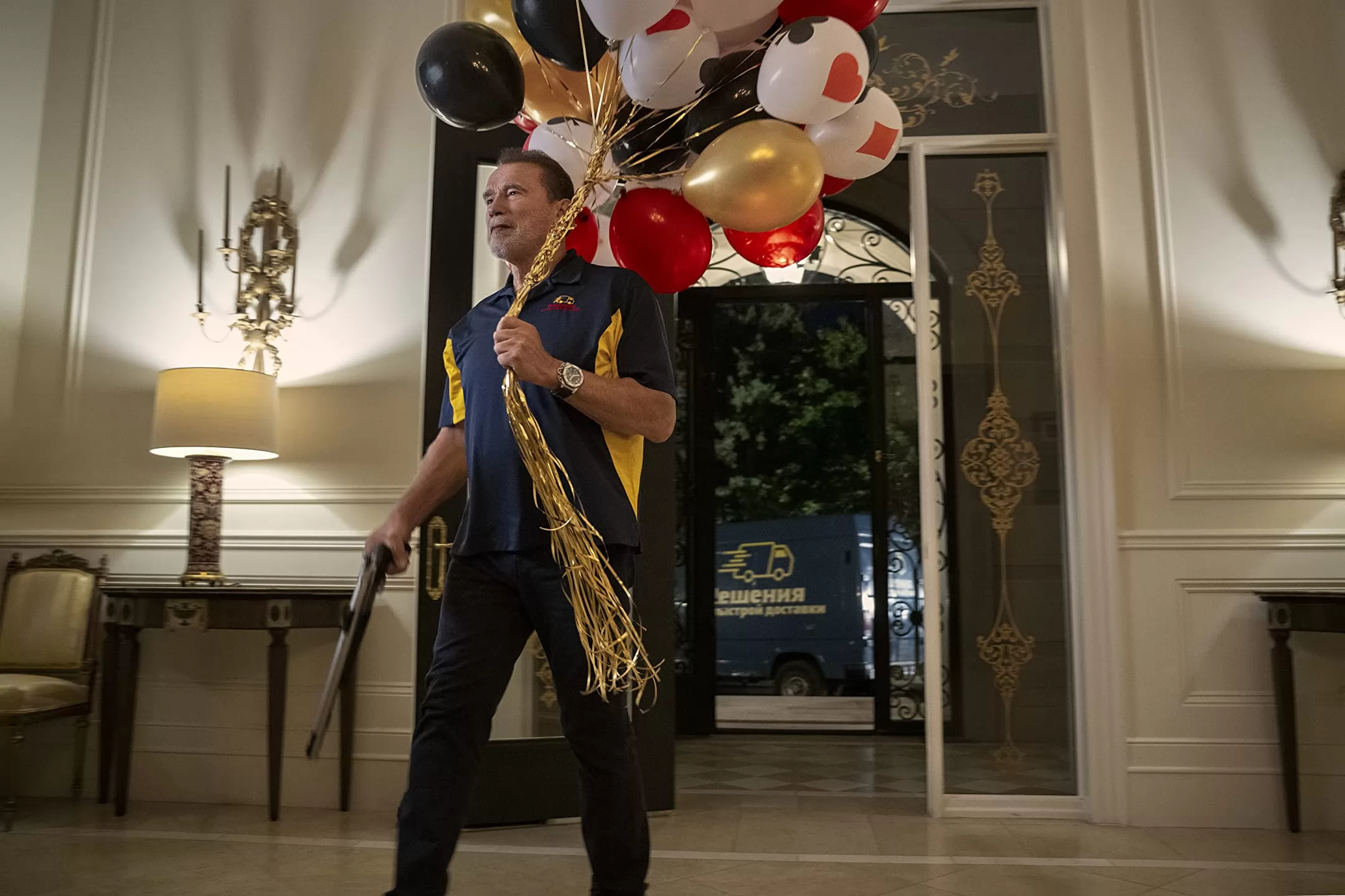 Сериал Фубар (2023-2025). Кадр N218989