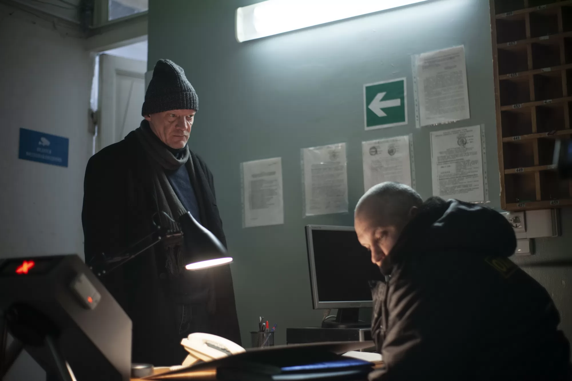 Сериал Спасти единственного сына (2023). Кадр N219179
